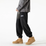 Демисезонные зимние спортивные штаны, премиум класс, оверсайз, свободный крой