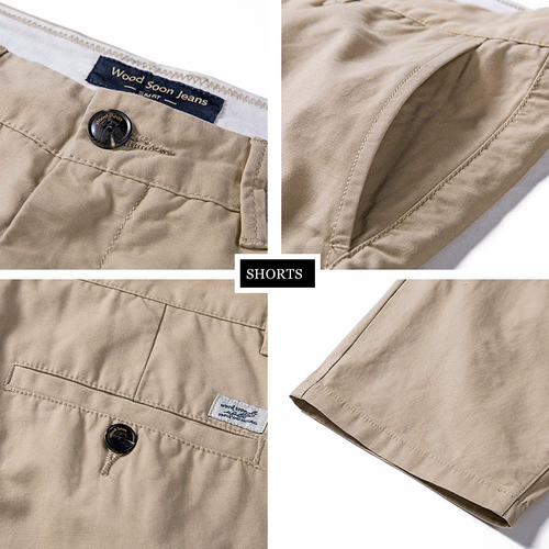 Летние трендовые шорты для отдыха, хлопковые пляжные штаны