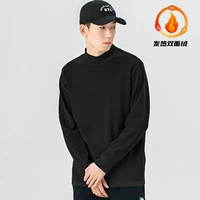 Черный T1331 [разработчик наполовину высокий воротник]