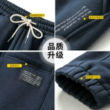 Элитные весенние утепленные трикотажные штаны, коллекция 2023, свободный крой