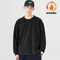 Черный T1333 [немецкая vel круглая шея]