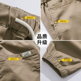 Осенние штаны для отдыха, оверсайз, свободный прямой крой