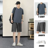 Tide, летний универсальный комплект, футболка с коротким рукавом, оверсайз