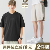 T1148 Black+K7084 Abricot Color [купить две части, чтобы минус 10 юаней]