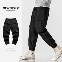 Черные хлопковые штаны