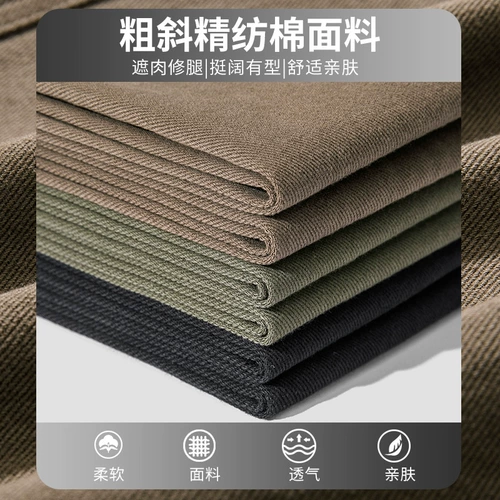 Летние повседневные брюки, белые штаны, в американском стиле, оверсайз, свободный прямой крой