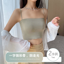 Sling womens summer thin inboard vest with chest pad top design sense niche anti-light bottoming underwear