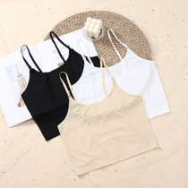 Ice silk suspenders small vest womens breast base shirt inside the bottom anti-light wear outside the chest underwear short white