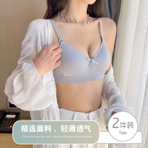 Underwear Womens Small breasts gather thin summer without steel ring bra students high school girls receiving breast anti-sagging bra