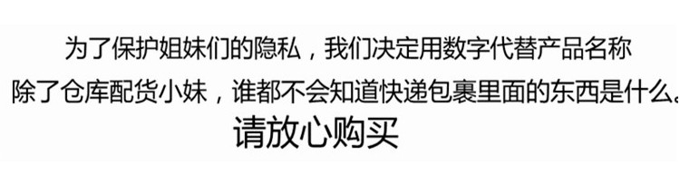 Slip jeune sexy en coton - Ref 644170 Image 7