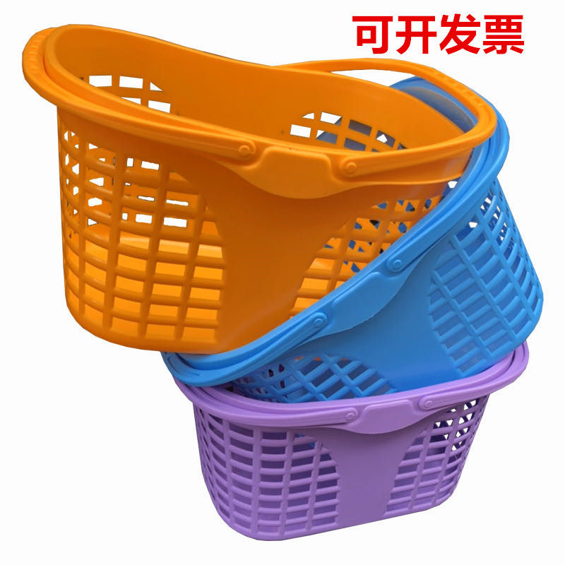 Supermarket Shopping Basket Snack Snack Small Hand Lift Basket Tits Wine Basket Kitchen Containing Basket Extraction basket Thickened Shopping Basket
