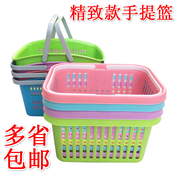 Supermarket Basket Shopping Basket Plastic Hand Basket Buy Vegetable Basket Laundry Basket Dirty Laundry Basket Beer Basket Containing Basket