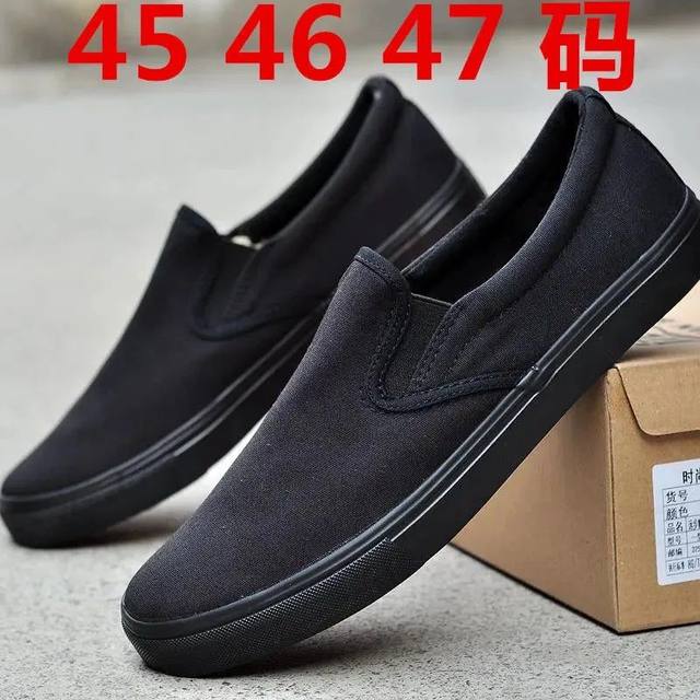 Spring breathable extra large men's canvas shoes slip-on slip-ons Korean style casual sports shoes 454647 size shoes