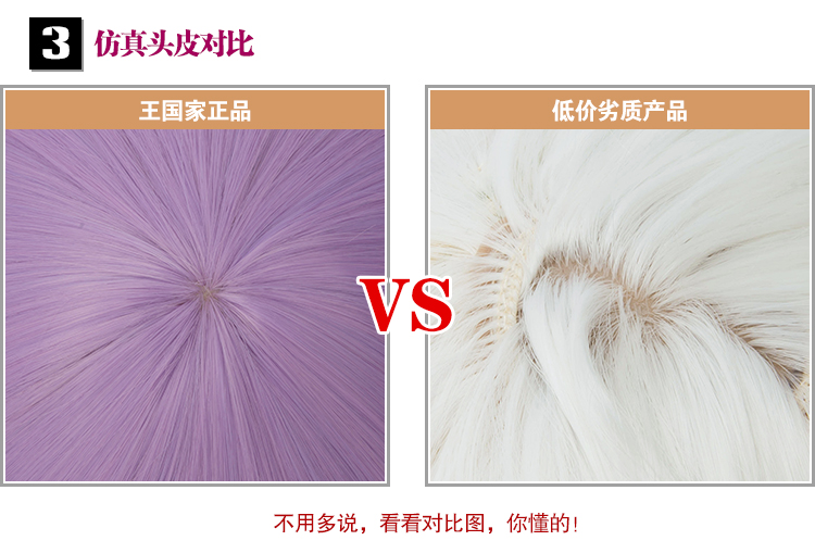 [vương quốc cosplay] Neil cơ thời đại Yulha A2A loại 2 cosplay hàng giả được tìm thấy cosplay hinata