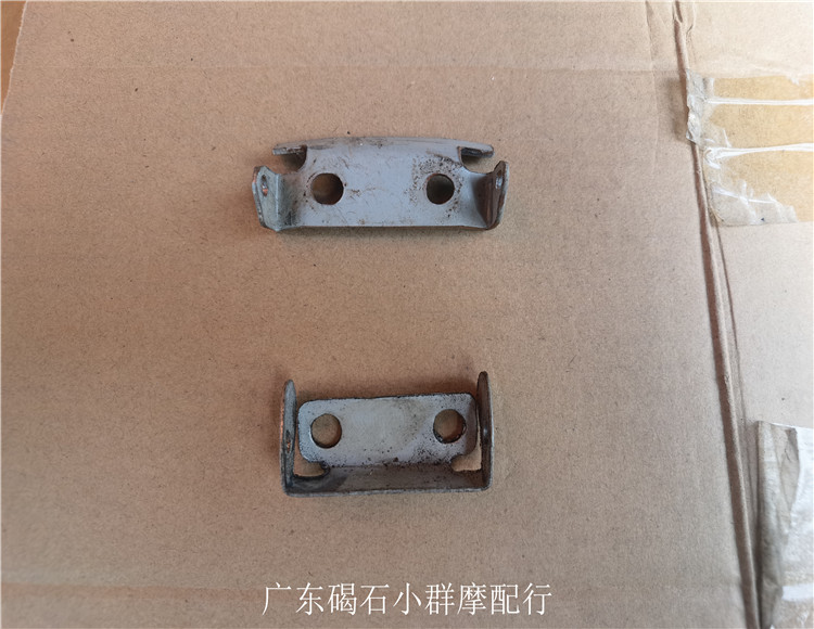Applicable Honda DIO27 28 ZX 34 35 period oil cover engine oil small cover oil cover fixing bracket-Taobao