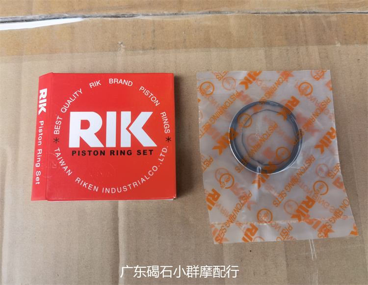 Applicable Honda dio18 25 24 24 28 27 34 34 35 35 ZX50 Original Piston Ring Thin Ring-Taobao