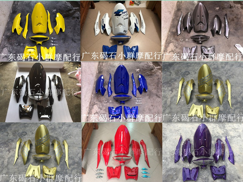 Yamaha Jog 6Th Generation Two-Stroke Rat Monster Single-Speed Evo Three-Speed Evo Full Body Shell Imported from Taiwan Full Body Panels