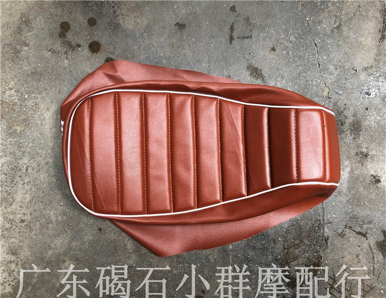 Suitable for Honda DIO24 phase 52 modified caterpillar cushion cover retro small turtle square tortoise strip type cushion leather