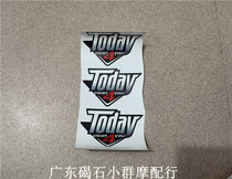 Applicable to Honda DIO50 61 free turtle TODAY sticker full car label decal