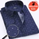 Mùa hè dài tay áo sơ mi nam kinh doanh giản dị cha tải hoa cotton áo sơ mi cỡ lớn