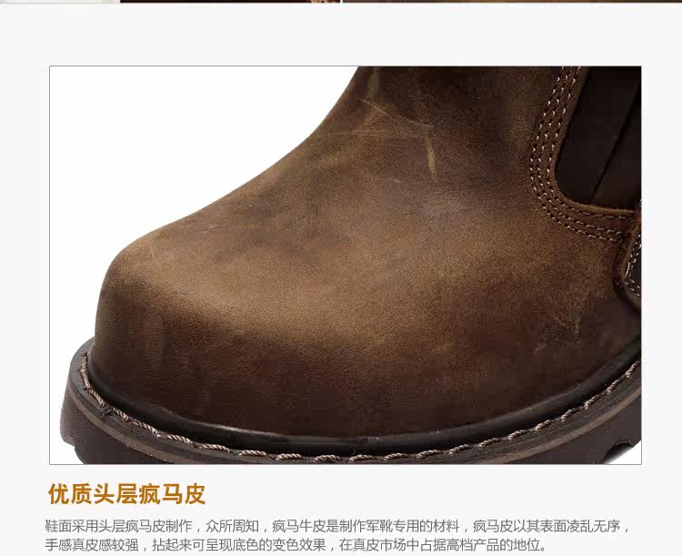 Chaussures moto HALEI - Ref 1389797 Image 8