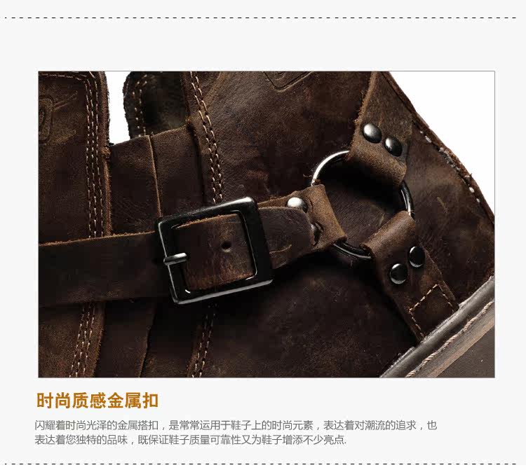 Chaussures moto HALEI - Ref 1389797 Image 9