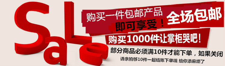 Tournevis pour réparation vélo - Ref 2293272 Image 6