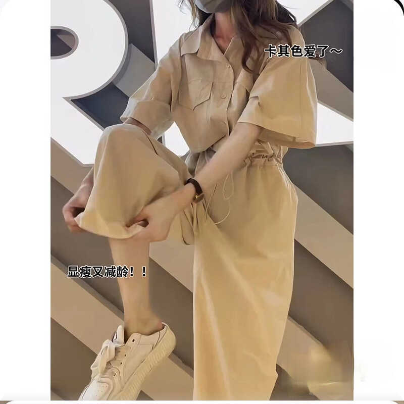 American-Style Workwear Jumpsuit for Women, New Summer Style, Waist-Cinching, Slimming, Casual, Loose Design, Age-Reducing Long Pants Set, Trendy American-Style Workwear Jumpsuit for Women, New Summer Style, Waist-Cinching, Slimming, Casual, Loose Design, Age-Reducing Long Pants Set, Trendy