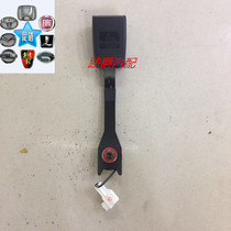 Guangqi Chuanqi GS4 GS5GS3 GS5GS3 GS8 GS8 Seatbelt insert buckle socket locking slot slot slot buckle clamp