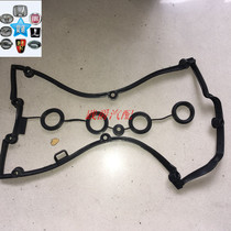 Guangqi Chuanqi GS4 GS5 GA5 GA3GS8 GA3GS8 valve room cover cushion spark plug rubber ring cover gasket