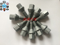 Trumpchi GS4 GS5 GA6 GS5S Subo GS3 Vision Tire Screw Hub Screw Nut