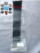 GAC Trumpchi GA5 GS5 GA3 GA3S door sticker door sticker door film door frame sticker door frame film