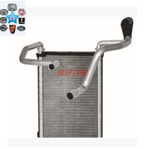 Honda Seventh Generation Accord 2 4 Warm Water Tank 03-07 Accord Odyssey Heater Core Small Water Tank