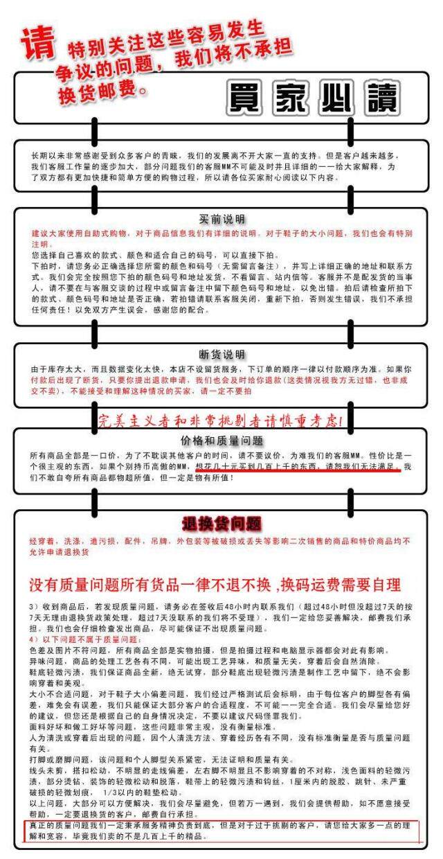 Pantoufles enfants en EVA - semelle caoutchouc naturel - Ref 1024123 Image 9