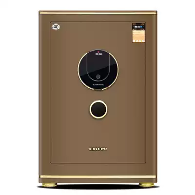 Chibo silver Shark 2 generation safe 65YSZ2 all-steel anti-theft safe home safe