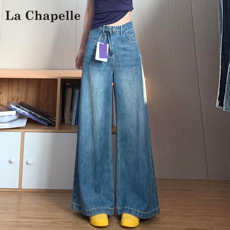 La Chapelle Retro Petite Wide-Leg Jeans for Women 2026 New Summer High-Waisted Drape Straight-Leg Floor-Length Pants