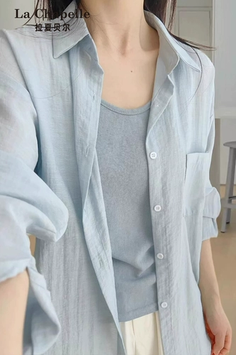 Синий лонгслив, рубашка, летняя тонкая куртка, кардиган, защита от солнца, 2025 года, оверсайз