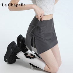 La Chapelle Petite Bodycon Skirt for Women 2025 New Summer Bow High-Waisted A-Line Short Skirt