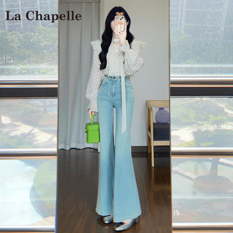 La Chapelle Light-Colored High-Waisted Slim-Fit Flared Jeans for Women, 2026 New Spring Elastic Slim-Fit Bootcut Pants