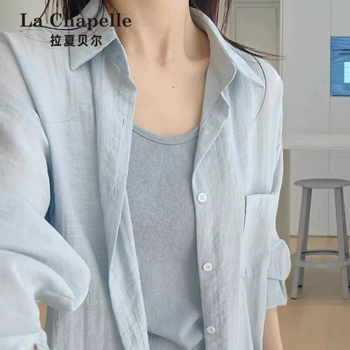 Синий лонгслив, рубашка, летняя тонкая куртка, кардиган, защита от солнца, 2025 года, оверсайз