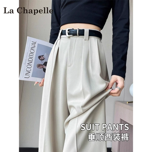 Костюм, демисезонные штаны, леггинсы, подходит для подростков, высокая талия, свободный прямой крой