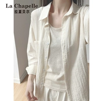 Абрикосовый