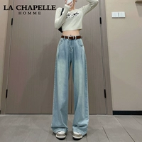 Ностальгическая Лан Джиу