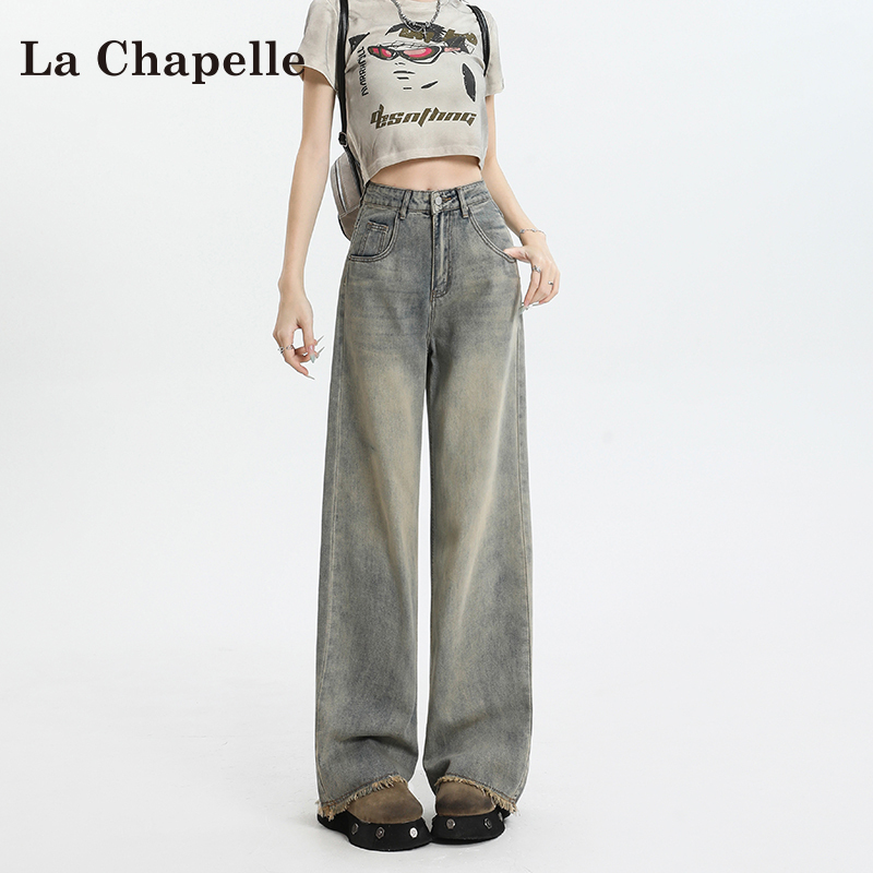 La Chapelle Retro Wide-Leg Jeans for Women, Summer 2026 New High-Waisted Loose Bf Lazy Style Straight Pants La Chapelle Retro Wide-Leg Jeans for Women, Summer 2026 New High-Waisted Loose Bf Lazy Style Straight Pants