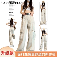 Абрикосовые высококачественные штаны