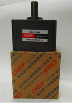  Hong Kong Dongfang CNDF gearbox Tooth box reducer 5GU-50K