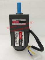  CNDF Hong Kong Oriental motor speed control motor M206-402 with reducer 2GN