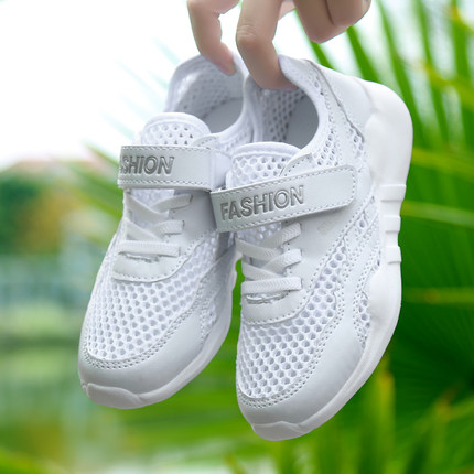 4-16秋冬中大童5男童鞋6白鞋7女童运动鞋8男