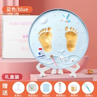 Светло -голубая железная коробка