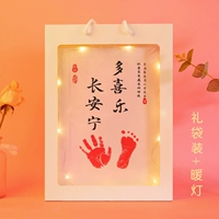 [礼-[] A4-OAK Color [Duo Xishan]